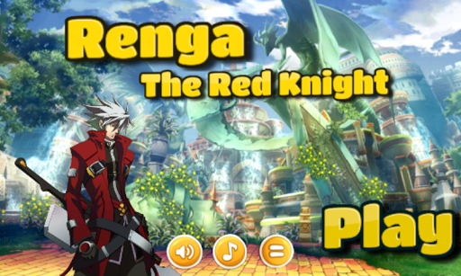 免費下載冒險APP|Renga Red Knight app開箱文|APP開箱王