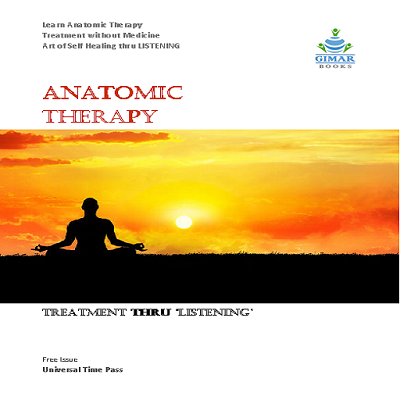 【免費書籍App】Anatomic Therapy English-APP點子