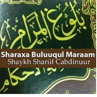How to install Buluughul Maraam -Xadiith lastet apk for android