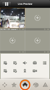 Lastest FLIR SyncroIP NVR APK