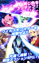 アバタードライブ【爽快！アクションRPG】 poster 7