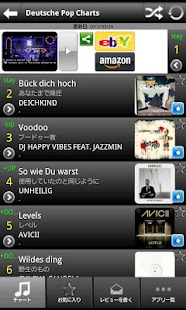 How to get German Hits!(Free) 1.06 apk for laptop