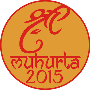 Muhurta 2015 - Choghadiya 2015.apk 1.0