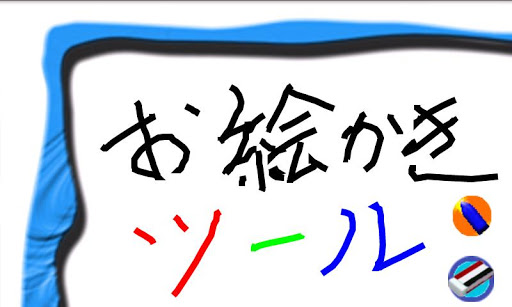 風水 | 風水地理 | 風水破天機 | 風水改變命運 | 風水大法 | 風水造命 | 風水地理師 | 聖天真武宮