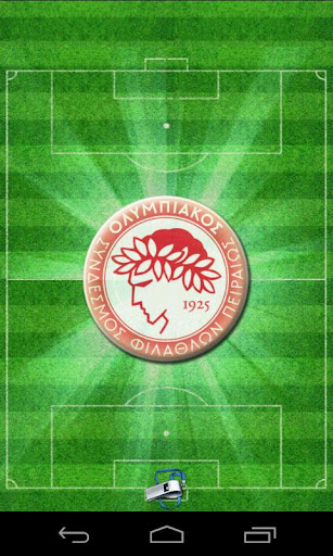 Olympiacos Flashlight