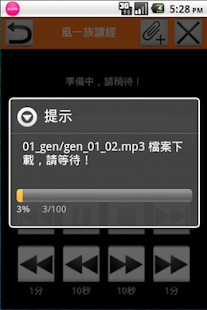 專業賽車課程 - 香港賽車培訓協會 - 專業賽車課程 報名熱線 2483-1111