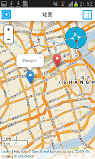 download 中国离线地图和旅游指南的提示和天气 free