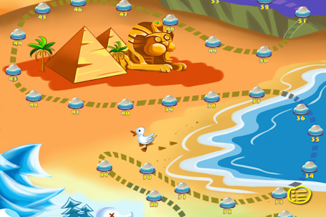 Free Download Hunt Duck With Bad Dog APK