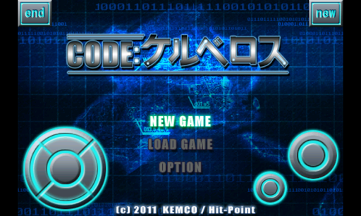 【免費動作App】ARPG CODE：ケルベロス - KEMCO-APP點子