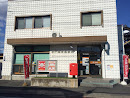 水戸城東郵便局