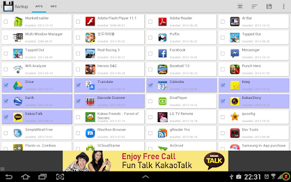 App List Backup by ZemnaSoft poster 8