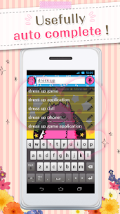 Kawaii Widget『Sleepy Monster』 Screenshots 15