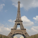 Paris: Essential Travel Guides
