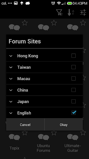 Forum Browser
