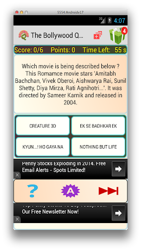 【免費娛樂App】The Bollywood Quiz!-APP點子