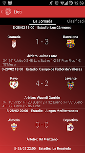 Gure Athletic Screenshots 3