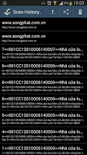 FPT-Barcode Scanner Screenshots 2