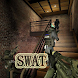 SWAT狙撃シューティングゲーム