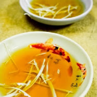 阿明豬心冬粉