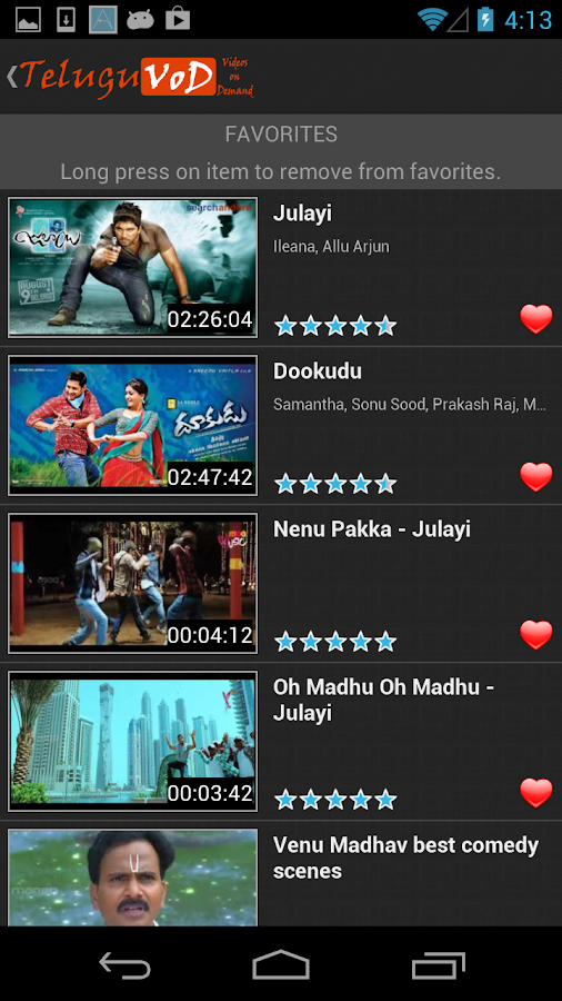 Julayi Telugu Movie Online Dvd