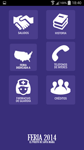 【免費娛樂App】Feria El Puerto 2014-APP點子