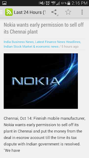 【免費新聞App】Indian Business News-APP點子