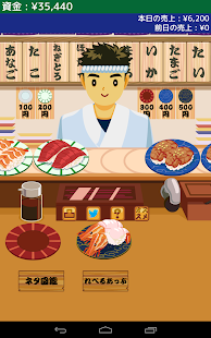 How to install Sushi Life patch 1.0.3 apk for android