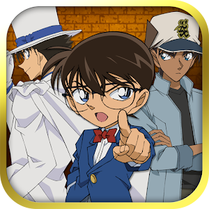 名探偵コナン×推理ゲーム：大ヒットアニメが推理ゲームで登場！ logo
