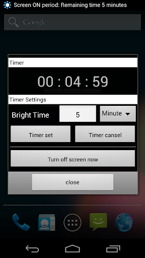 【免費工具App】[Trial]Screen Bright Timer-APP點子