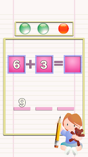 How to mod Mental Maths 1.0 unlimited apk for android