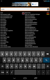English-German Lexicon Screenshots 1