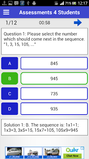 【免費教育App】Assessments 4 Students-APP點子