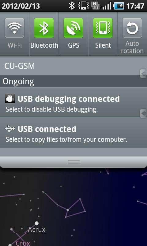 Smart Statusbar+ - screenshot