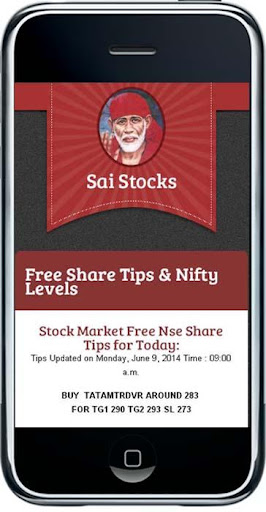 【免費財經App】Free Share Tips, Nifty Trading-APP點子