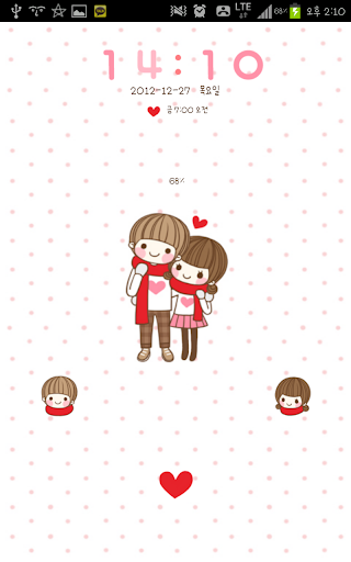 【免費個人化App】Dasom couple 2 go locker theme-APP點子