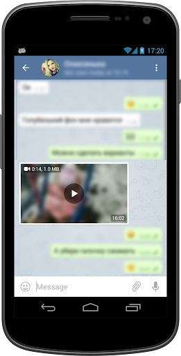 Postman Chat Messenger Viber