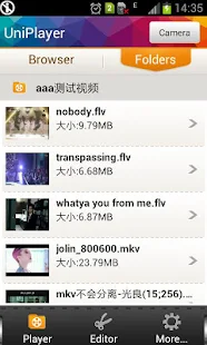 UniPlayer-Video Editor Player