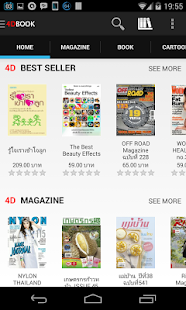 4DBOOK Screenshots 5