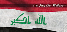 3D Iraq Flag APK