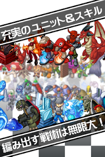 How to install チェックメイト5 patch 1.01 apk for bluestacks