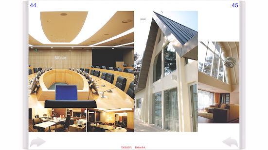 Bailon Group Screenshots 12