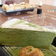 和茗甘味處