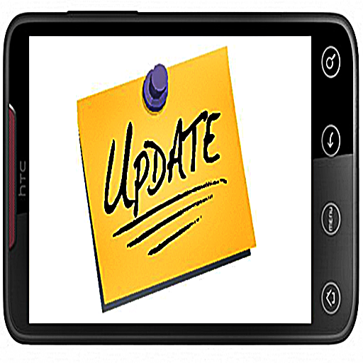 Update Software Lastest