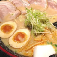 屯京拉麵