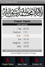 Cary Masjid (IAC) APK Download for Android