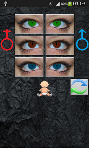 儿童婴儿眼睛颜色测试