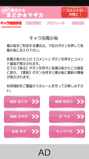 轉貼﹕日本虛擬戀愛游戲﹑吸引宅男泡溫泉 - 百般無聊的午後 - 痞客邦 . ...