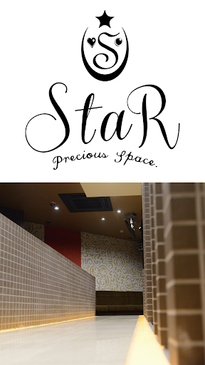 STAR（スター）