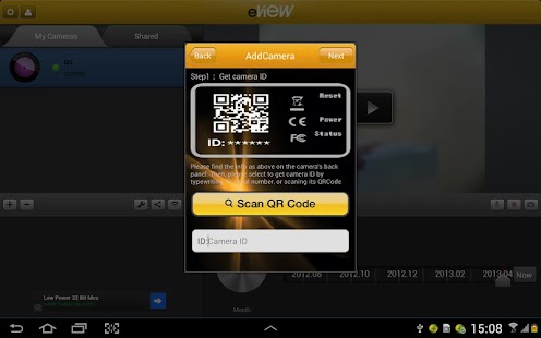 How to download Q- See eView Pad 1.0.4 mod apk for android