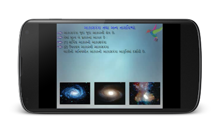 Chapter 6 Part 3 10th std poster 4